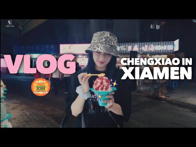 [ENG/VIET] CHENGXIAO GOING OUT IN XIAMEN | VLOG 성소 Trình Tiêu