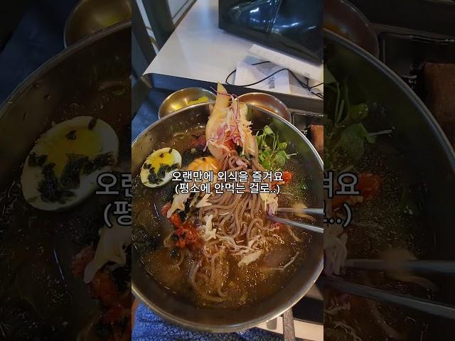 전이암 환자 워킹맘의 5번째 추적검사 결과 후기!