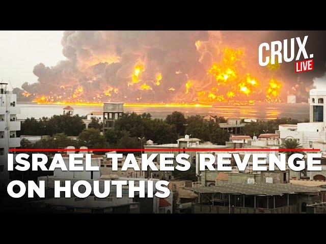 Israel News Live | Israeli Military Strikes Yemen Hours After Houthi Attack On Tel Aviv | Israel War