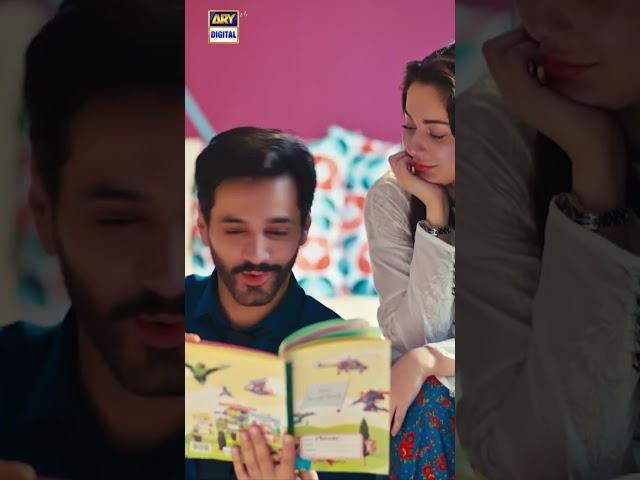 Hania Aamir | Wahaj Ali | 𝐁𝐄𝐒𝐓 𝐌𝐎𝐌𝐄𝐍𝐓 #mujhepyaarhuatha #shorts