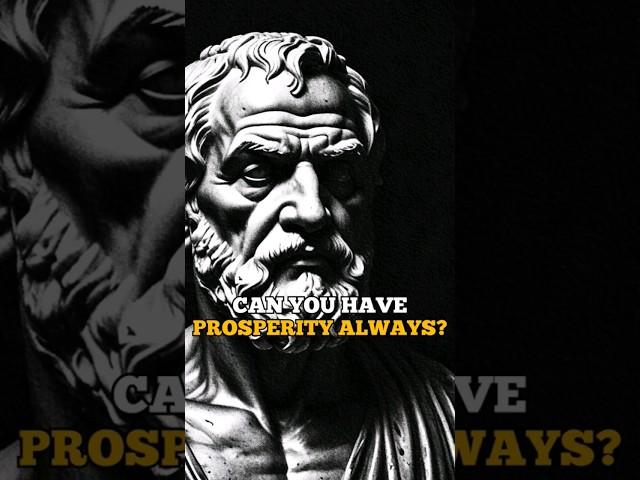 Deception of Prosperity: A  Perspective Inspired by Seneca #Seneca #prosperity #stoicism