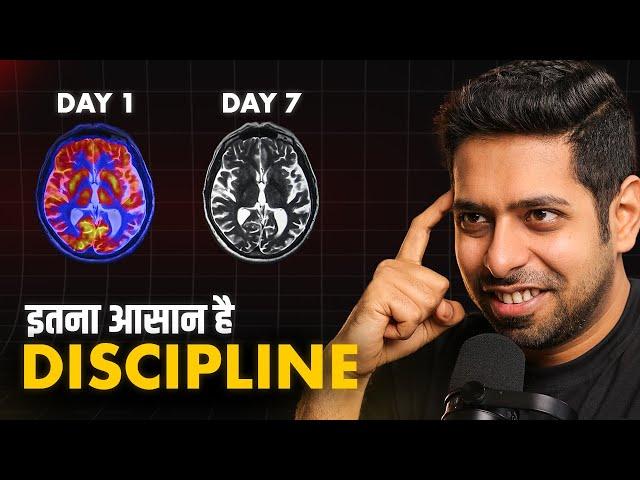 7 Days Challenge - This will completely change your Life | by Him eesh Madaan