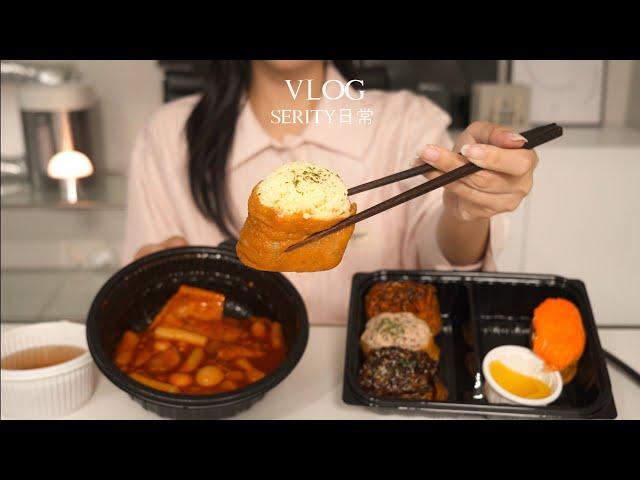 SUB) Homebody's calm daily life Making kimchi rosé pasta and sweet potato soup, Seoul Fashion Week