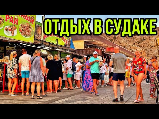 ТУРИСТЫ ОТДЫХАЮТ, СУДАК БИТКОМ. Набережная, Кипарисовая аллея вечером. Мыс Алчак, пляж. Крым 2024