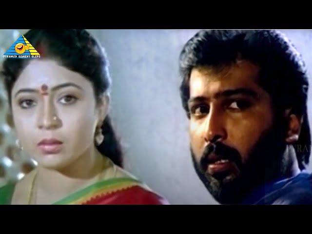 அந்த உறவெல்லாம் என்னைக்கோ செத்துப்போச்சு | Deiva Kuzhandai movie scene | Baby Sridevi | Vaishnavi