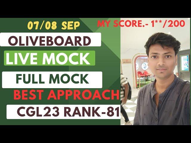 Oliveboard #CGLPRE24 full live mock- 7/8 sep 24 by CGL23 rank 81 MY SCORE in the end of the video