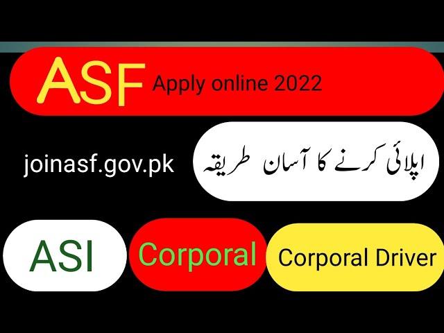 Airport security force Jobs online apply 2022 on Mobile //ASF online registration kurne ka tariqa .