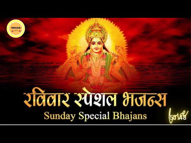 रविवार भकत पयर क सदर भजन ननसटप रध कषण ज क भजन Nonstop Radha Krishna Ji Ke Bhajan || Indian Geet