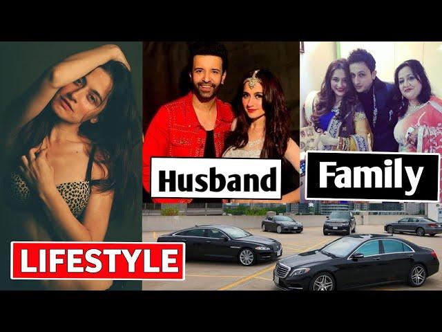 Sanjeeda Sheikh Lifestyle 2021, Education, Salary, House, Cars, Husband, Family, Bio & Net Worth