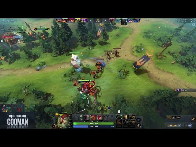 JustCooman stream dota2 07.06.24