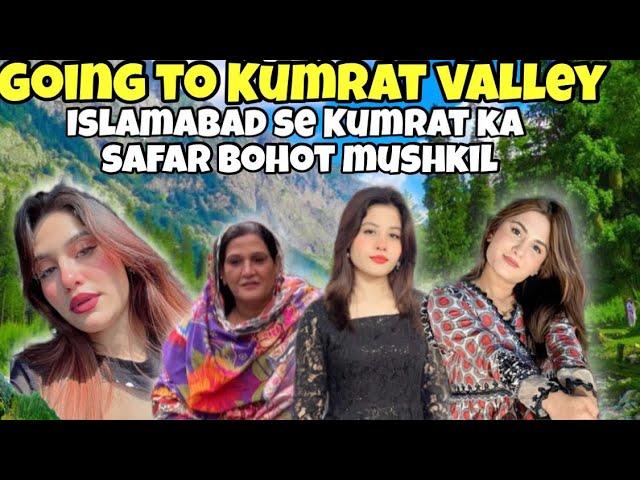 12 Hours Ka Safar️ Nature lovers Kahan ho?  #shahtajkhan #shatufamily #travelvlog