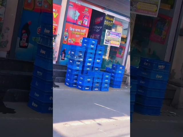 The milk was late in arriving at the shop #short #milk #arrival