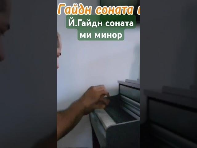 19 сентября 2024 г.