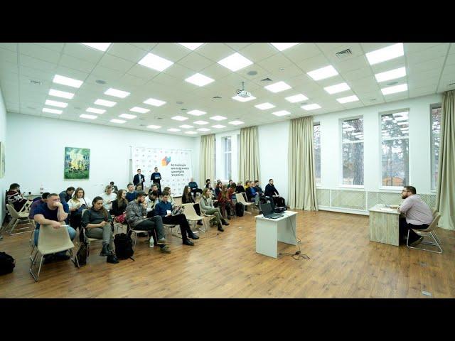 Загальні збори АМЦУ