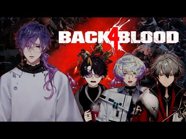 【BACK 4 BLOOD】ending the year with violence