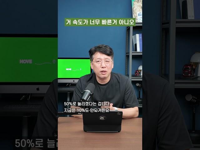 물량공세 + 할인 더해가는 무서운 중국 전기차 BYD