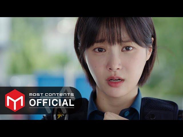 [M/V] SKULL&KOONTA - Dog Sound :: Dog Knows Everything OST Part.3