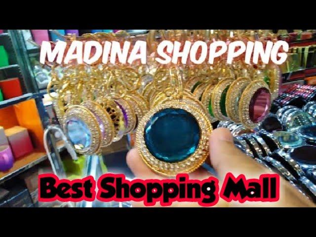 Shopping Mall | Mall In Madina | Best Mall In Madina | Madina Shopping Mall | Shopping Center | #FQ