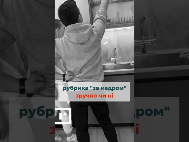 РЕМОНТ КВАРТИРИ ПІД КЛЮЧ КИЇВ ЦІНА | РЕМОНТ КВАРТИР КИЇВ | ЖК ГАЛАКТИКА