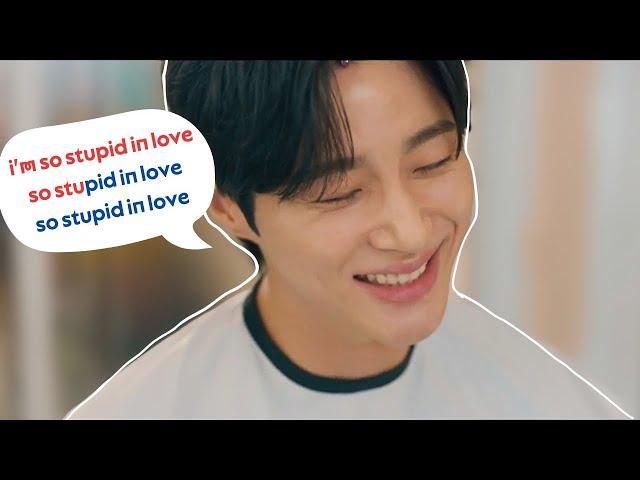 Ryu Sun Jae being a simp for Im Sol in every possible universe | Lovely Runner