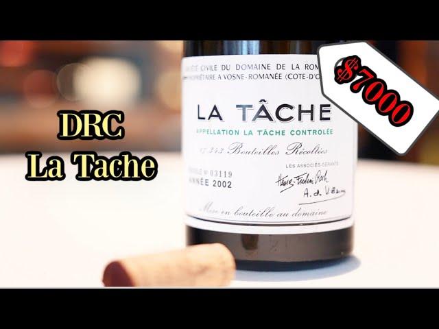 WORLD'S MOST EXPENSIVE WINE: DRC