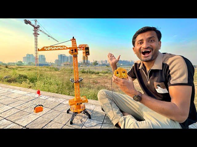 Realistic Big Size 6 Channel Remote Control Crane Unboxing - JMV TOYS