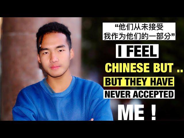 IT IS A TOUGH CHALLENGE TO GROW UP AS A BLASIAN KID IN CHINA ! BLACK IN CHINA ! PT. 2