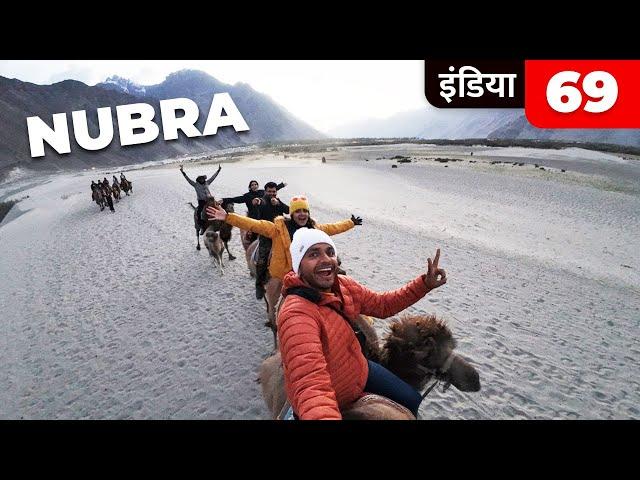 Nubra Valley Unveiled: Secrets You Won't Believe!