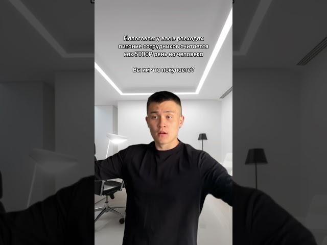 С этим лучше не шутить ️ #бизнес #маркетинг