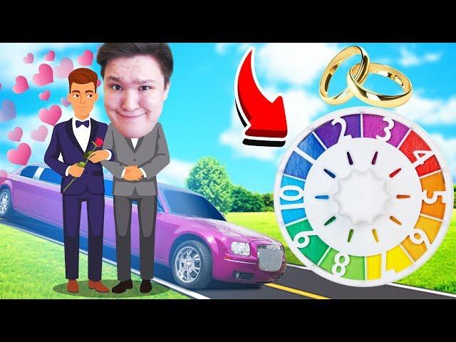 ЖЕНИЛСЯ НА МУЖИКЕ?! СИМУЛЯТОР ЖИЗНИ В GAME OF LIFE