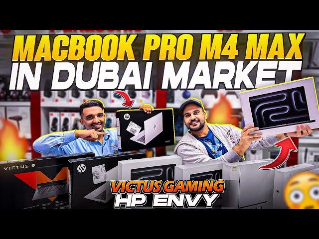 DUBAI LAPTOP MARKET | Best Laptop Under 1 lakh | LAPTOP PRICE IN DUBAI | MACBOOK PRO PRICE IN DUBAI