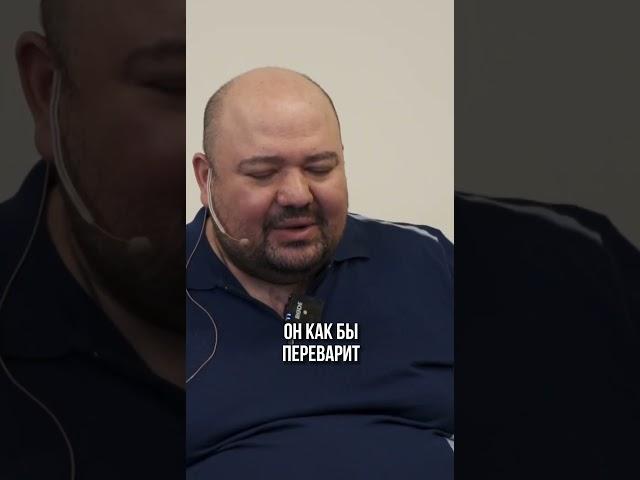 Как выбрать нишу? Совет от основателя Терры — Шухрата Расулова #бизнес #анализ #терра #ниша