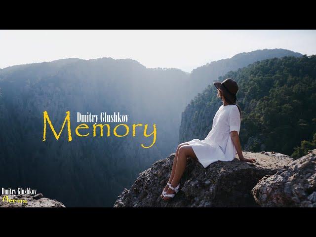 Dmitry Glushkov - Memory