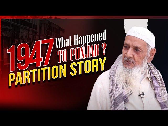 The Story Of Indo-Pakistan Partition / Eye Witness of Partition || Indoz TV