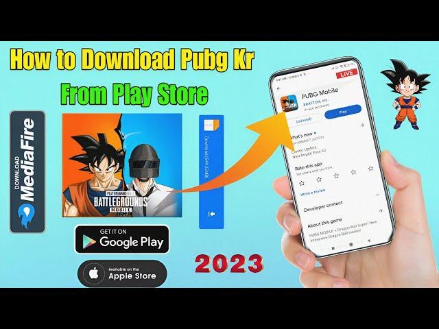  How To Download Pubg Kr Latest Version | How To Download Pubg Korean Version | Gaming Pedia Tamil