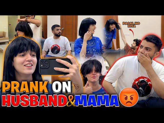 Worst Haircut Prank On My Husband | Badla Le Liya  | Laraib Khalid | Zarnab Fatima | ZARAIB