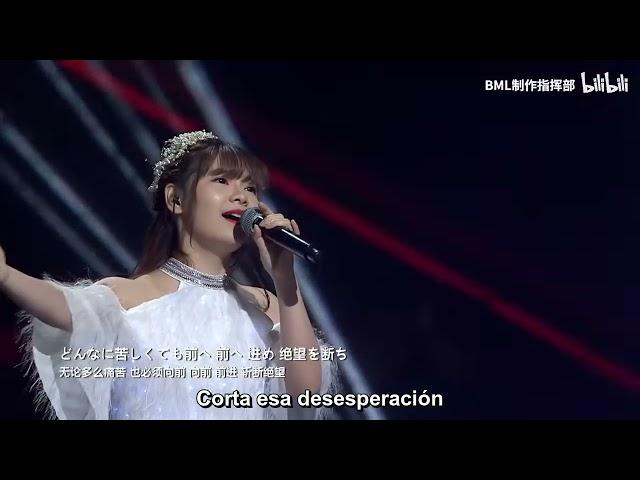 Kamado Tanjiro No Uta - Live - Sub Español