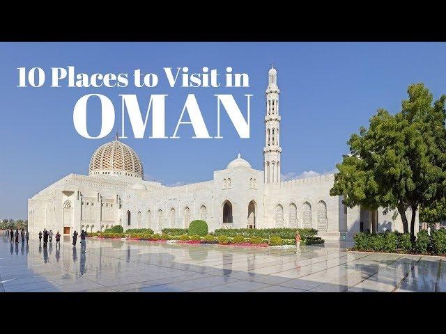 10 Best Places to Visit in Oman