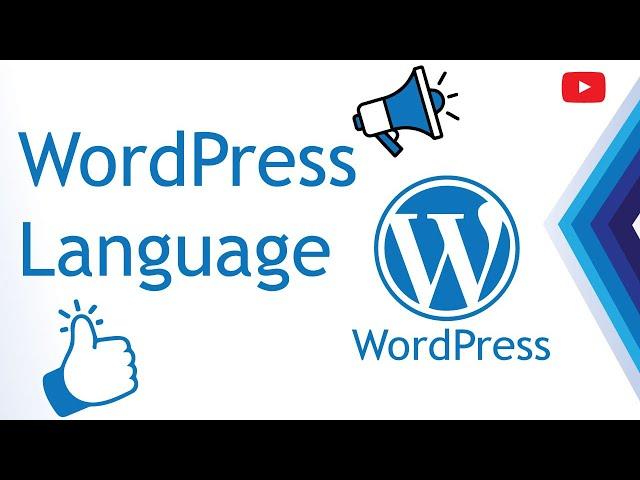 How to change WordPress language manually in dashboard | WordPress Tutorial | tekDigon