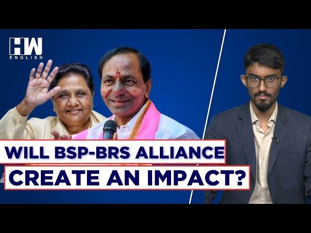 Lok Sabha Elections 2024: KCR Announces BRS-BSP Alliance | Telangana | Mayawati | Uttar Pradesh