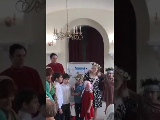 В воскресной школе на Троицу