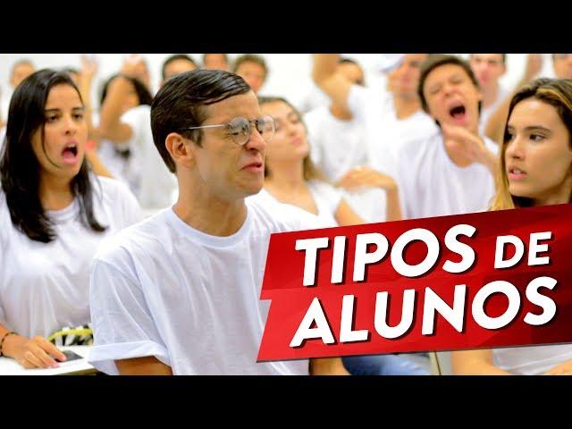 TIPOS DE ALUNOS Pt. 1