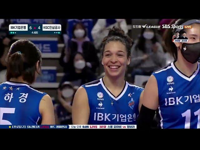 [Match Highlight] 2021-22 KOVO V-League, IBK Altos vs KGC (Mar-20-2022)