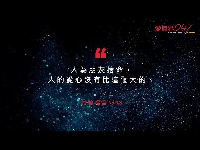 -Just For You就是為了你