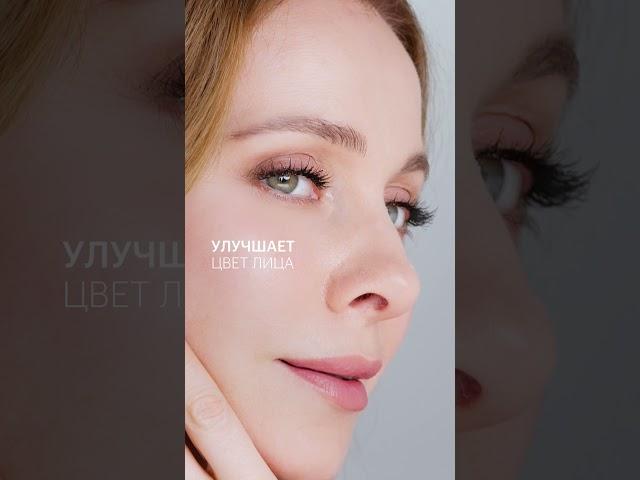 Collagen Peptide: праздник начинается с сияния кожи!