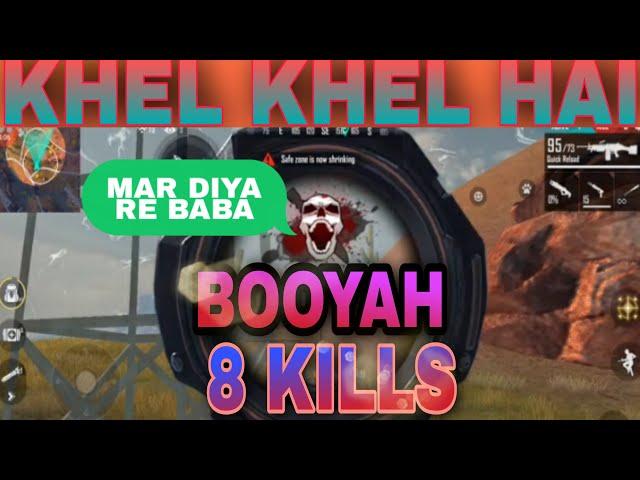 LET'S PLAY FREE FIRE|M249 8 KILLS|GREEN PANDA GAMING|