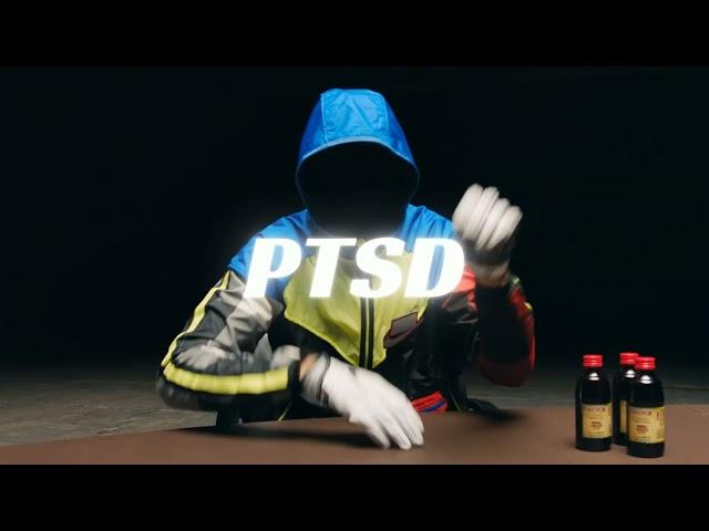 Meekz x Tunde x Potter Payper Type Beat "PTSD" | UK Rap Type Beat