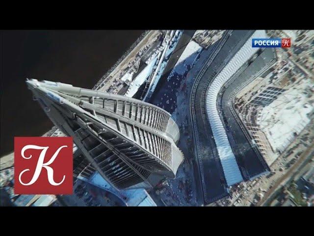 Новости культуры. Эфир от 13.11.2020 (15:00)