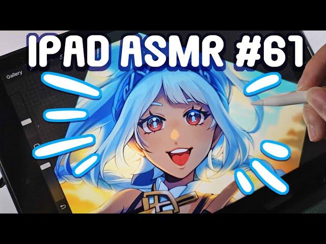 IPAD ASMR #61 | MUALANI!