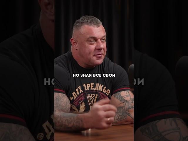 Бодибилдинг ОПАСЕН ДЛЯ ЗДОРОВЬЯ. Чемпион о главных ошибках, которые могут навредить телу. Сидорычев.